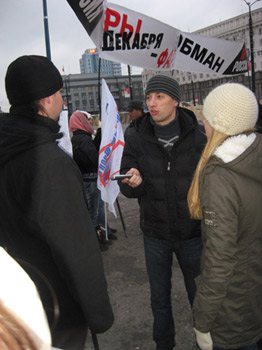 ����� �������� � ����������