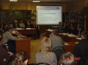 ������� ���� � ������