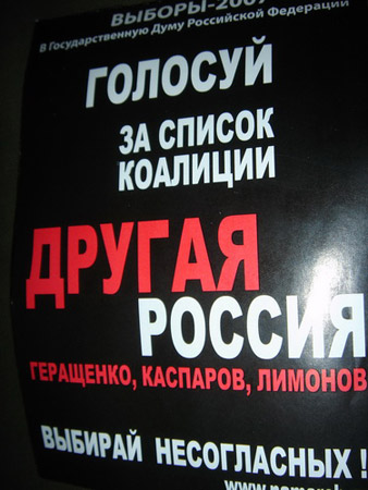 ������ ������ ������