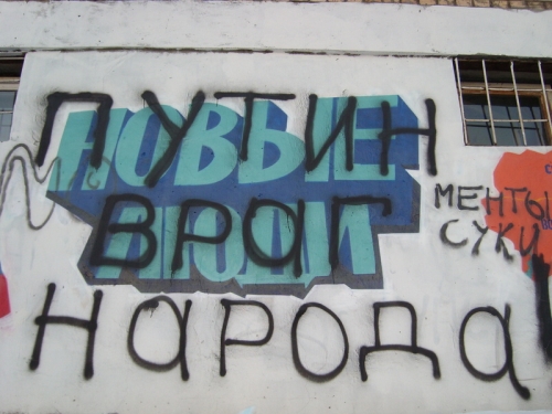 ���� ������