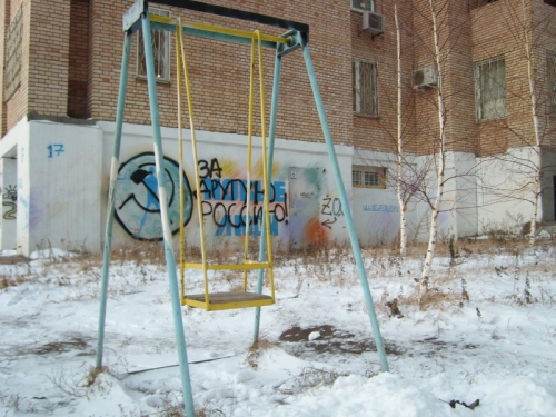 ���� ������