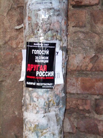 ������ ��