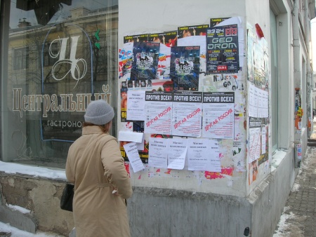 ������� ������ ������ � ���������