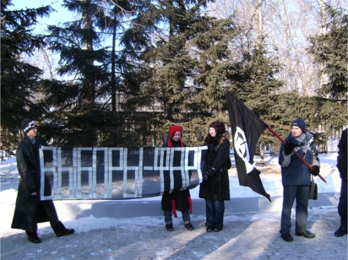 Комсомольск-на-Амуре 3