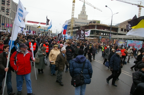 Марш Несогласных (Москва) 2