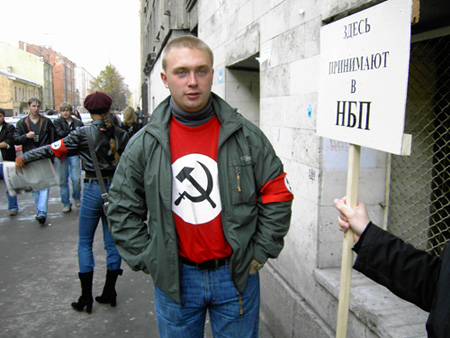 Иван Прохоров