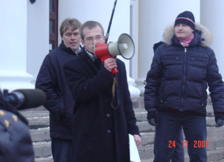 Митинг Несогласных в Рязани 2