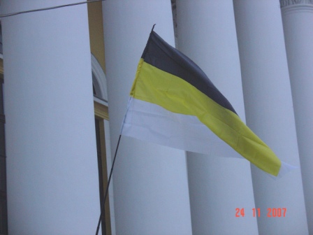 Митинг Несогласных в Рязани 3