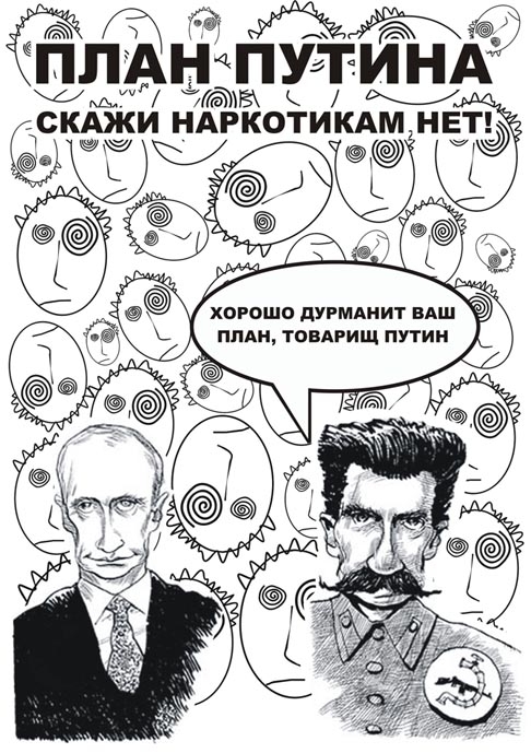 Хорошо вставляет!