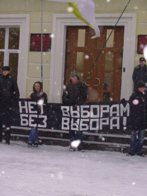 Пикетирование в Обнинске