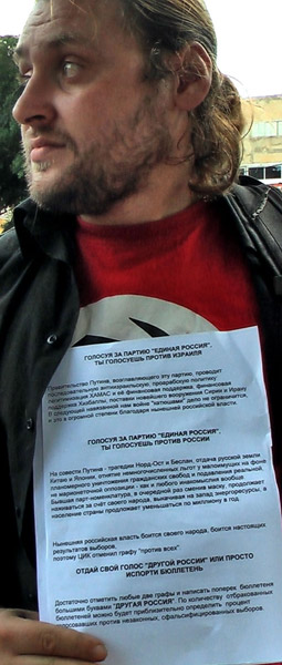 ������ � ���������