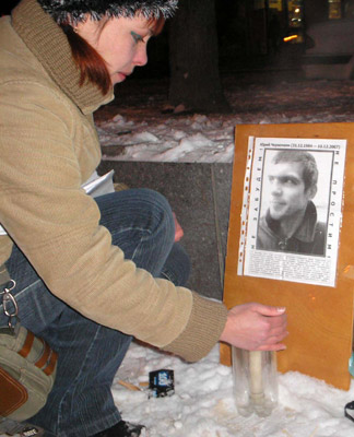 ������ ���������