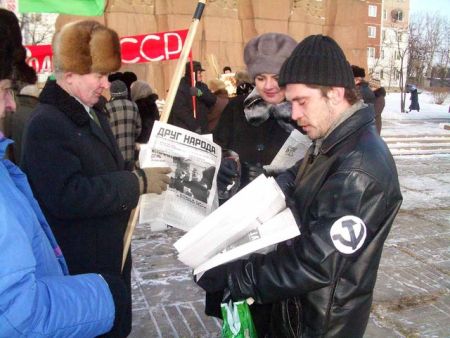 Митинг в Красноярске