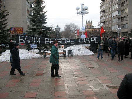 ���� ������ - ����!