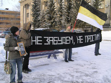 ����� ������ ���������� � �������������