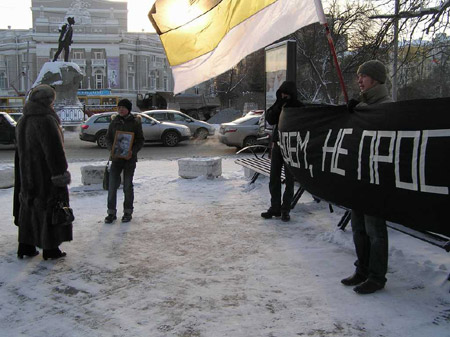 ����� ������ ����������