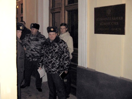 Акция нацболов в Пскове