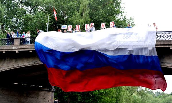 Фото: pskov.er.ru