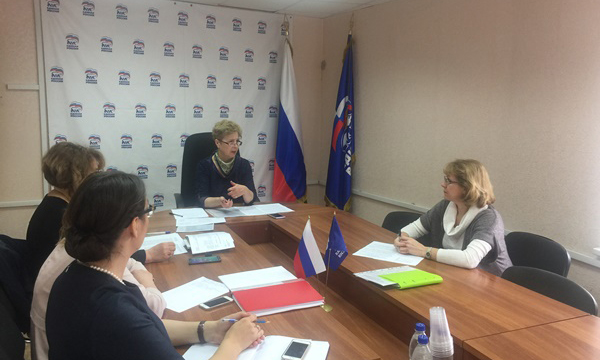 Фото: ulyanovsk.er.ru