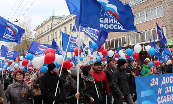 ����: tomsk.er.ru