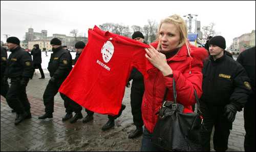 Фото photo.bymedia.net