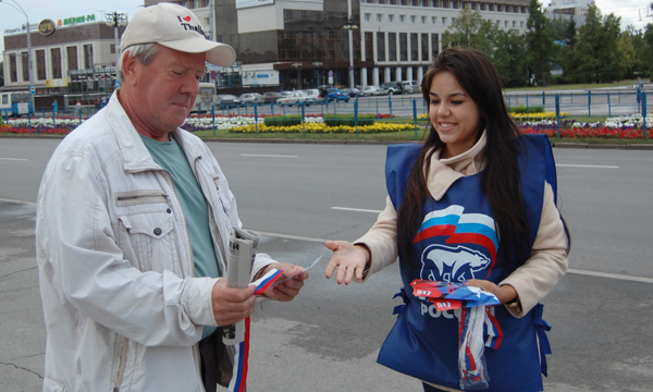 ����: altai-ter.er.ru