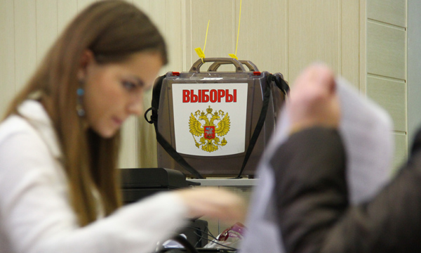 Фото: ИТАР-ТАСС