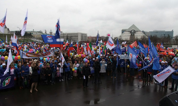 ����: tatarstan.er.ru