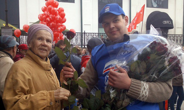 ����: sverdlovsk.er.ru