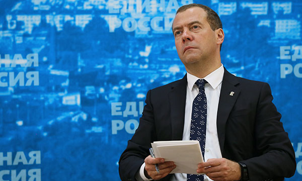 Фото: Екатерина Штукина/РИА Новости