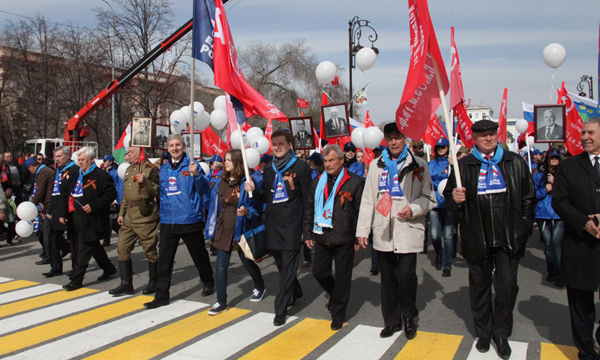 Фото: tyumen.er.ru