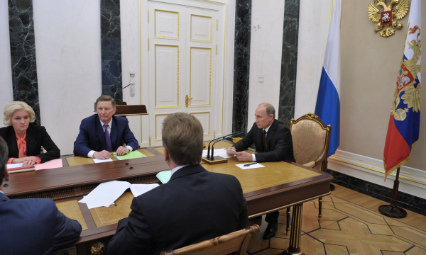 Фото: РИА Новости