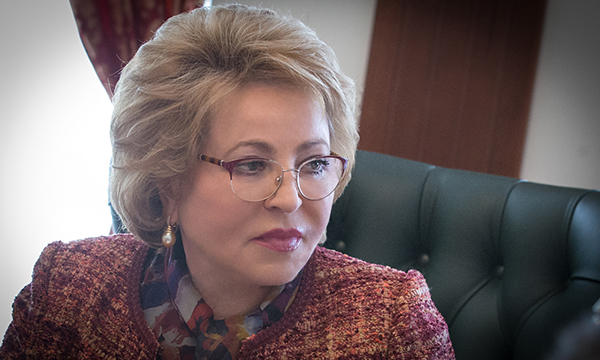 Фото: council.gov.ru