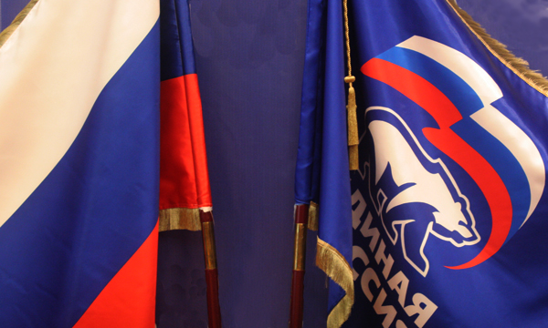 ����: kemerovo.er.ru