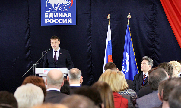 ���� ivanovo.er.ru