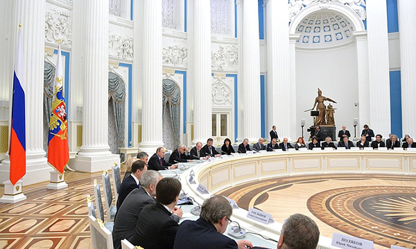 Фото пресс-службы Президента РФ