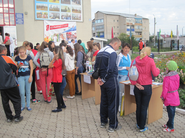 Фото: bashkortostan.er.ru