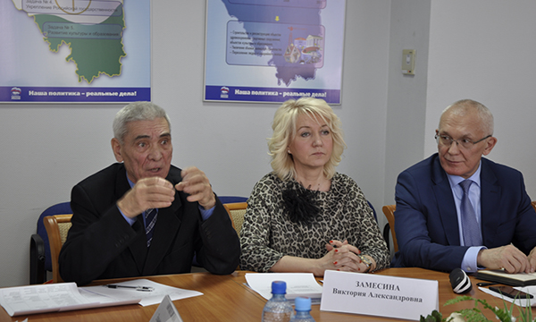 Фото: bashkortostan.er.ru