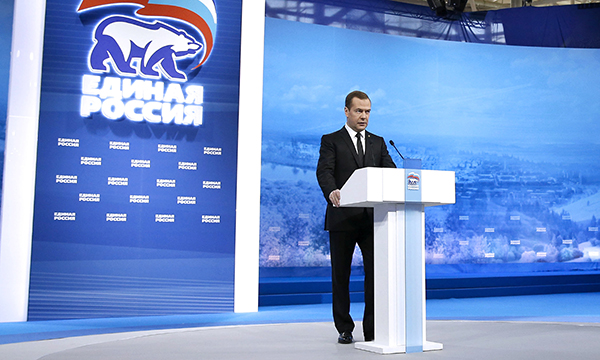 Фото: ИТАР-ТАСС