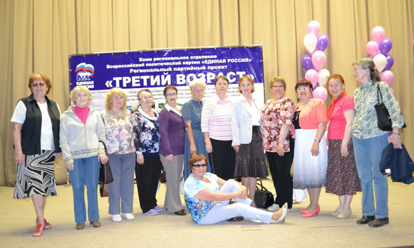 Фото: komi.er.ru