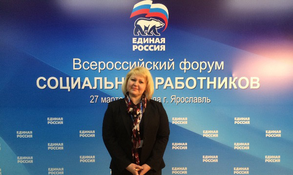 Фото: ulyanovsk.er.ru