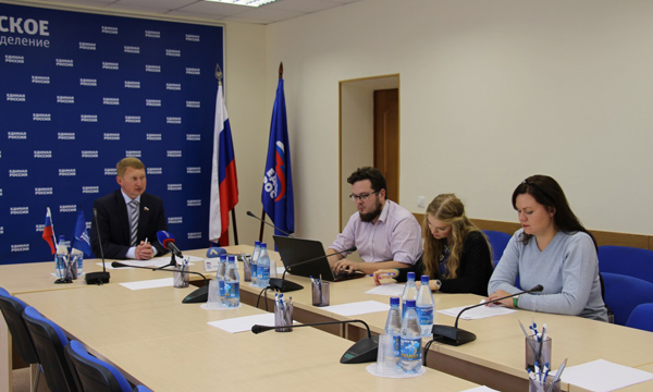 ����: vologod.er.ru