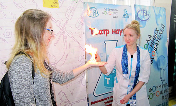 Фото: voronezh.er.ru