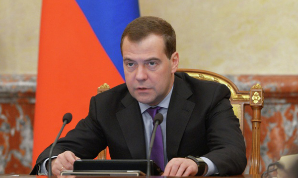 Фото пресс-службы Правительства РФ