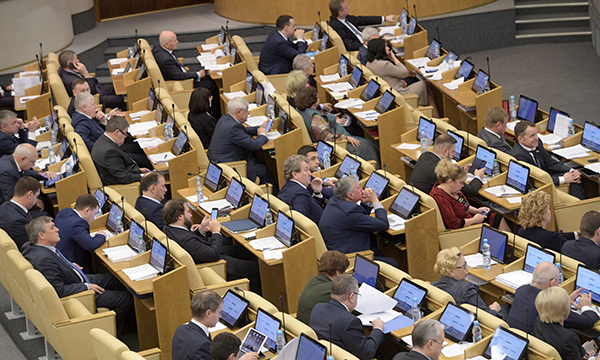 Фото: Владимир Федоренко/РИА Новости