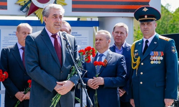 Фото: orenburg.er.ru