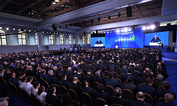 Фото пресс-службы Президента РФ