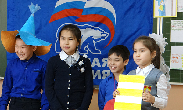 ����: kalmyk.er.ru