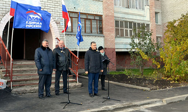 Фото: bryansk.er.ru