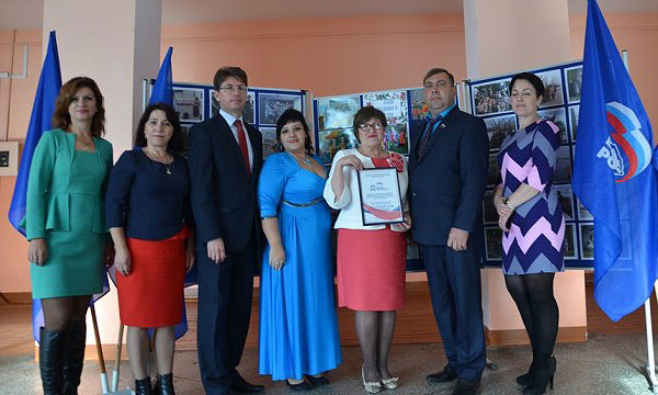 ����: amur.er.ru